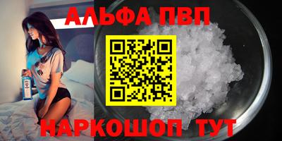 МДПВ Нарткала
