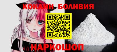 герыч Нальчик