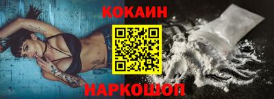 МДПВ Нарткала