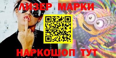 МДПВ Нарткала