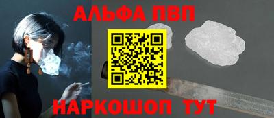 герыч Нальчик