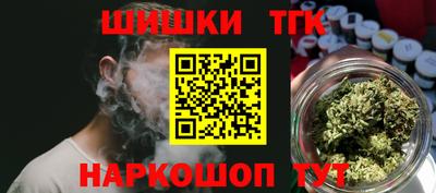 герыч Нальчик