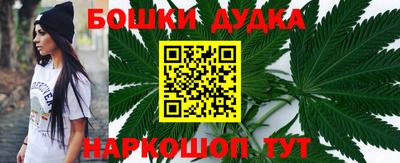 МДПВ Нарткала