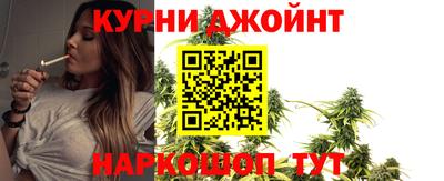 МДПВ Нарткала