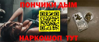 герыч Нальчик