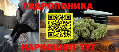 МДПВ Нарткала