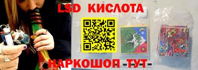 герыч Нальчик