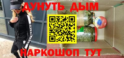 спиды Наро-Фоминск