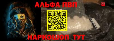 герыч Нальчик