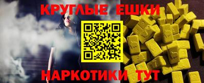 МДПВ Нарткала