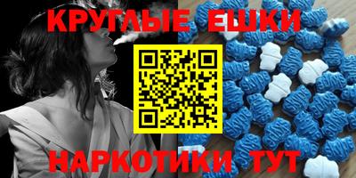герыч Нальчик