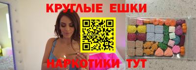 герыч Нальчик