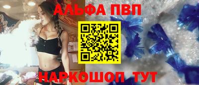 МДПВ Нарткала
