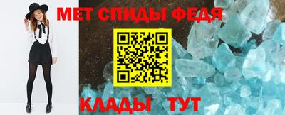 МДПВ Нарткала
