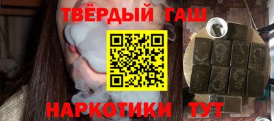 МДПВ Нарткала