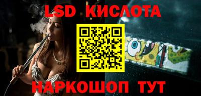 МДПВ Нарткала