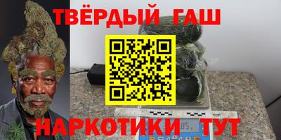 МДПВ Нарткала