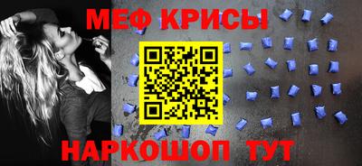 герыч Нальчик