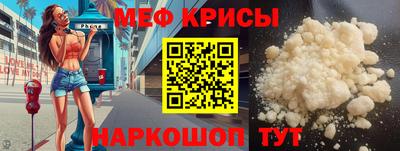МДПВ Нарткала