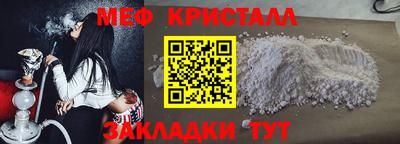 МДПВ Нарткала