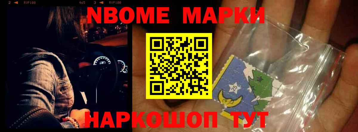 Сорочинск  Лсд 25 экстази кислота  Лсд 25 экстази  Лсд 25 экстази кислота  Вход с VPN 
